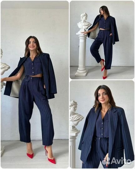 Брючный костюм женский тройка