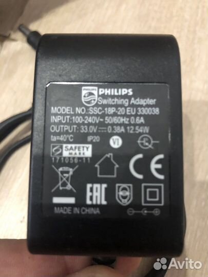 Пылесос Philips беспроводной