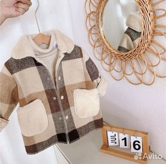 Куртка детская