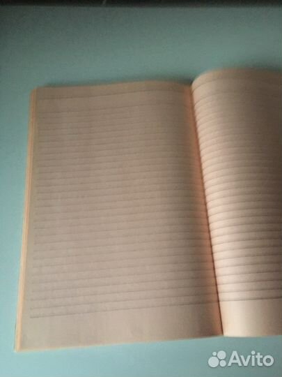 Канцелярские книги