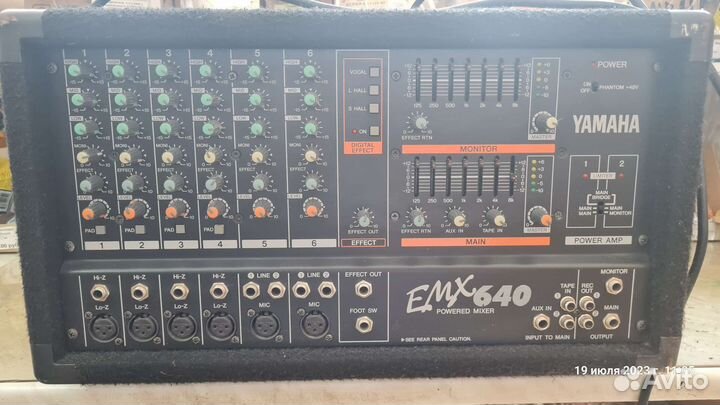Yamaha EMX640. Активный микшерный пульт