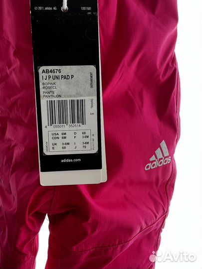 Брюки детские спортивный Adidas