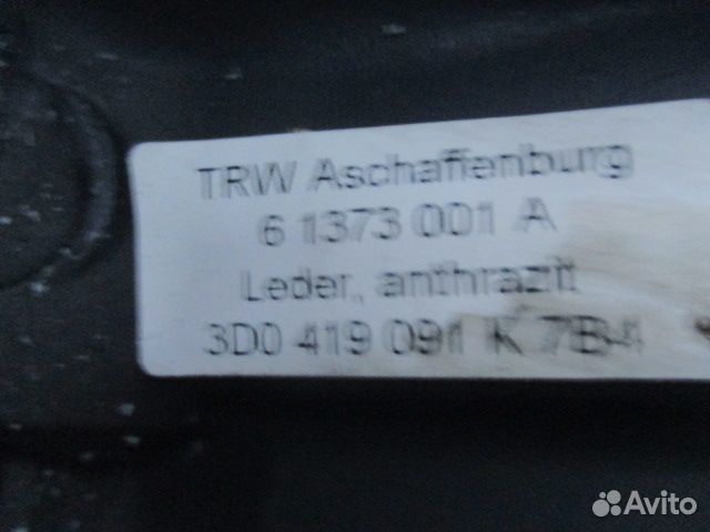 Рулевое колесо Touareg I