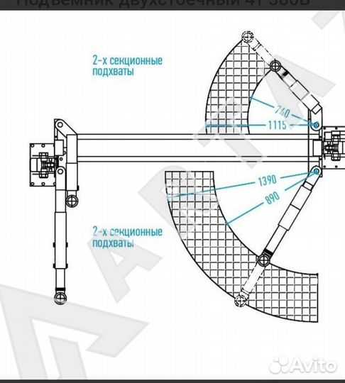 Подъёмник автомобильный 4Т nordberg N4121H-4T-380