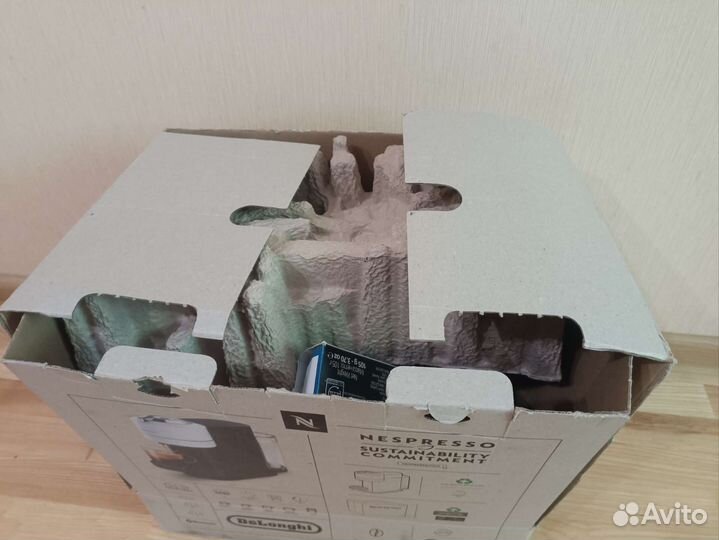 Кофемашина De'Longhi Nespresso Vertuo Next