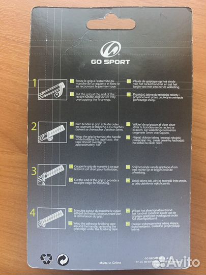 Обмотка для теннисной ракетки