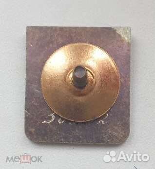 Знак Ветеран нмтп Новороссийский Морской Торговый