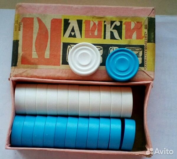 Шашки с картонной доской, пр-во СССР