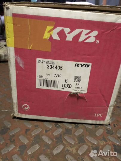 Стойка амортизатора