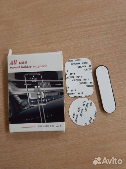 Магнитные автомобильные держатели для смартфона