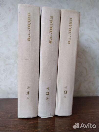 Собрания сочинений