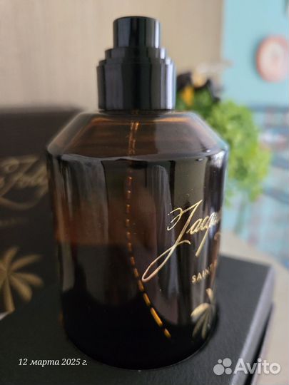 Мужской парфюм Zolty me gustas