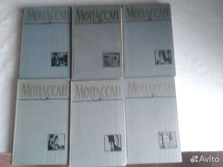 Собрание сочинений Ги де Мопассана в 12 томах