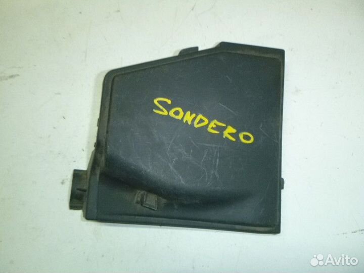 Крышка блока предохранителей renault sandero 2009