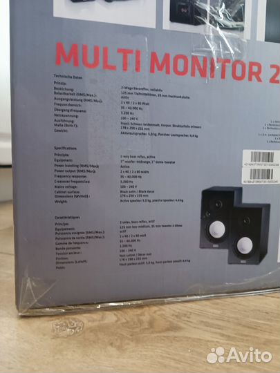 Bluetooth колонки Magnat Multi Monitor 220