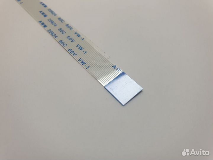 Шлейф 16 pin, 15 см, шаг 0.5 (обратный)