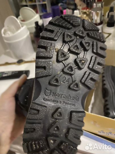 Ботинки зимние детские 24