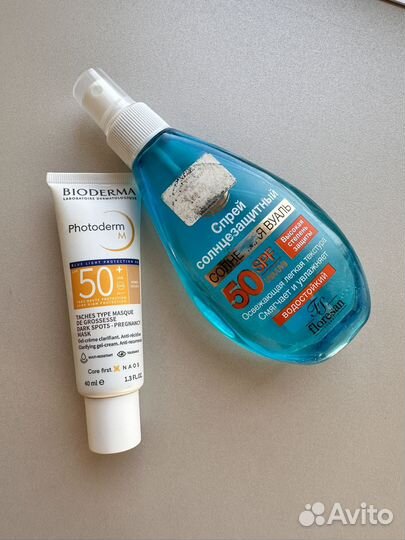 Солнцезащитный крем spf 50