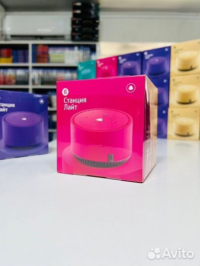 Яндекс Станция Лайт Розовый