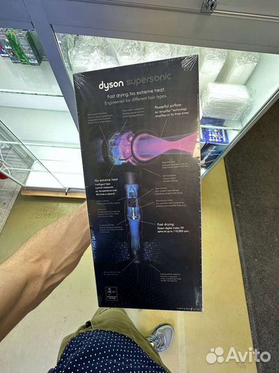 Фен Dyson supersonic оптом