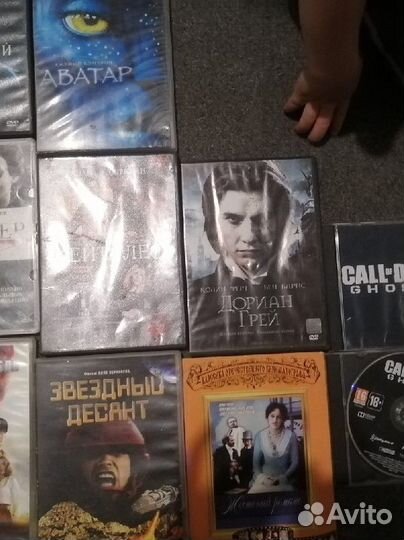 Dvd диски фильмы