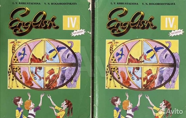 Богородицкая, Хрусталёва II, III, IV, V, VI, VII