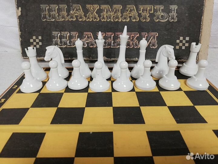 Шахматы СССР