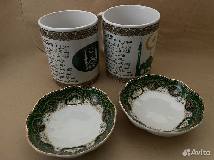 Кружка Сура Аль-Фатиха и блюдце