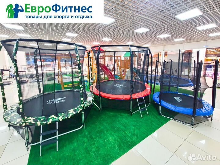 Батут для дома / уличный