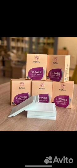 Пластины для стирки