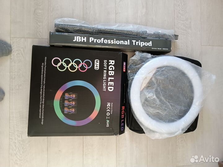 Кольцевая Лампа RGD со штативом 45 см