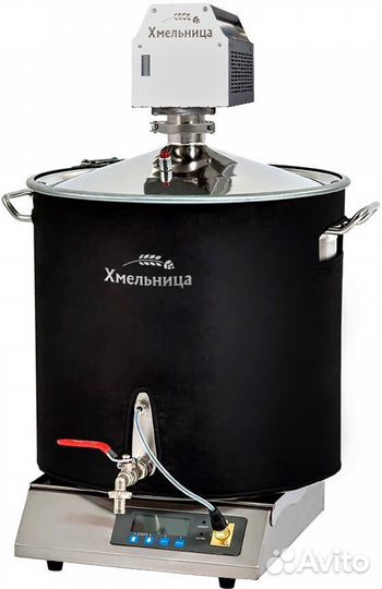 Пивоварня хмельница 50 л
