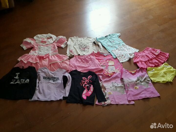 Пакет вещей