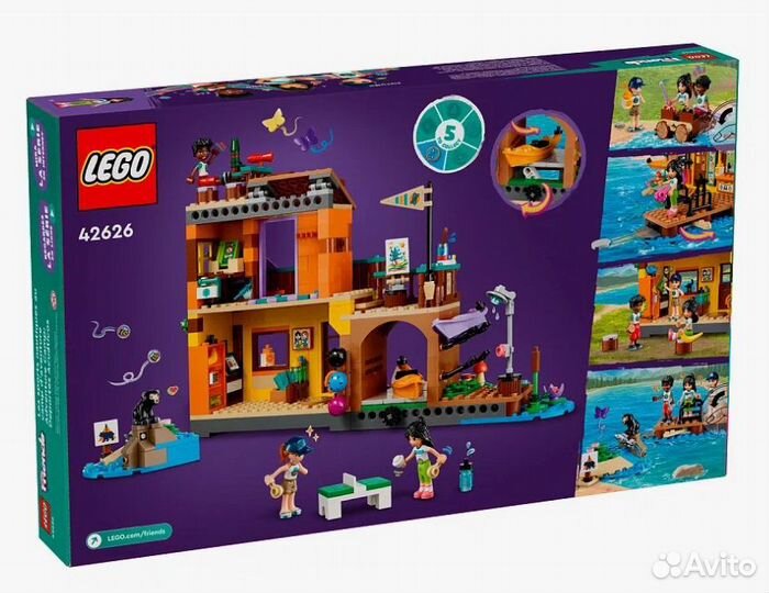 Lego Friends 42626 Лагерь приключений водные виды