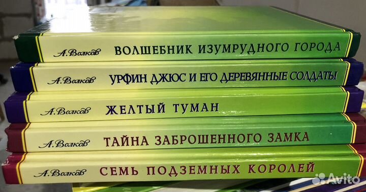 Продам детские книги