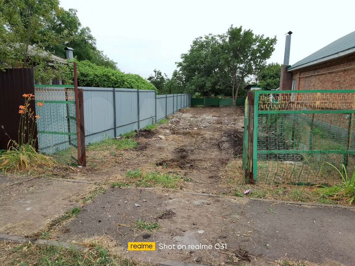 Участок 14 сот. (ИЖС)