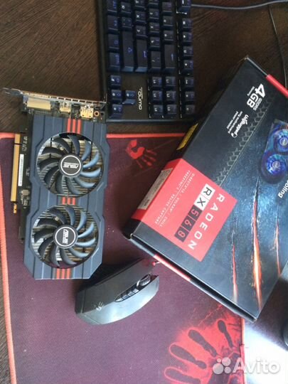 Rx 560