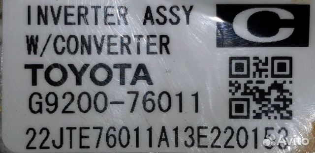 Тойота Лексус ст200h.lexus CT200h Toyota