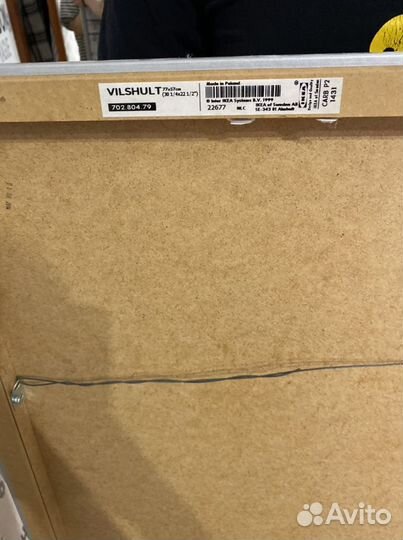 Картина Лондон