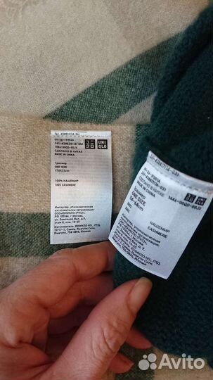 Шапка uniqlo кашемир новая