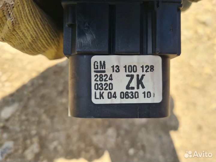 Блок управления светом Opel Astra H