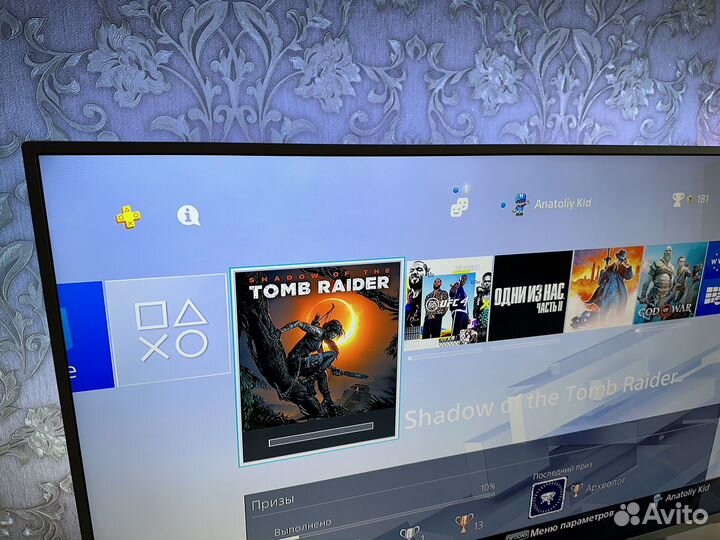 Sony ps4 pro 20 игр