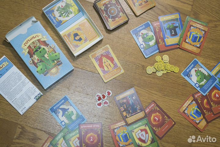 Компактные настольные игры