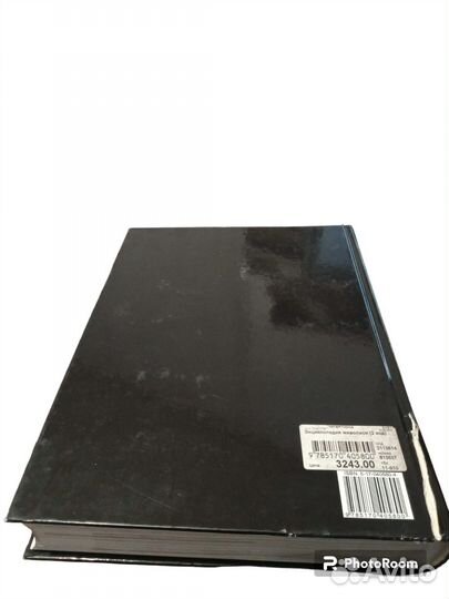 Энциклопедия живописи