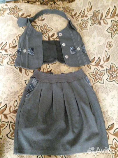 Школьная форма