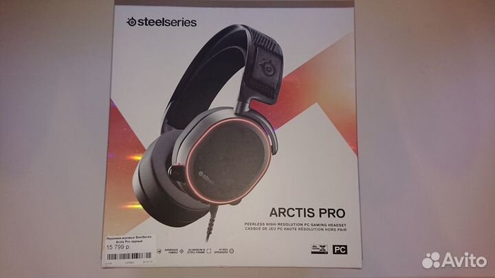 Компьютерная гарнитура SteelSeries Arctis Pro USB