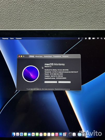 Apple MacBook Pro 15 2015