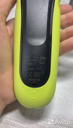 Электробритва braun series 3