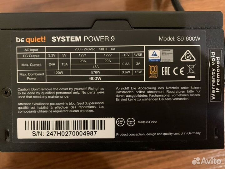 Блок питания Be Quiet System Power 9 600W