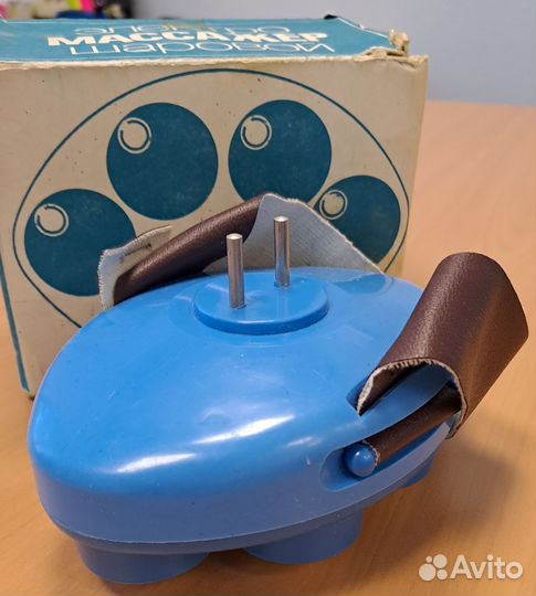 Электромассажер шаровой СССР